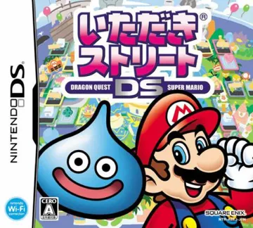 Itadaki Street DS - Dragon Quest Super Mario (Japan) box cover front